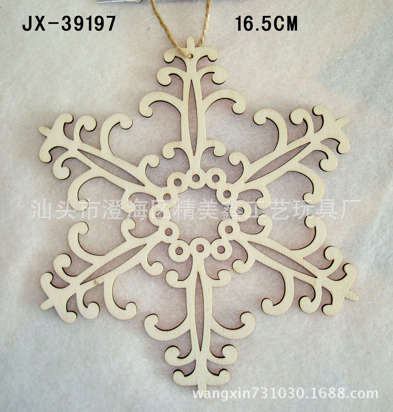 木片激光圣誕產品