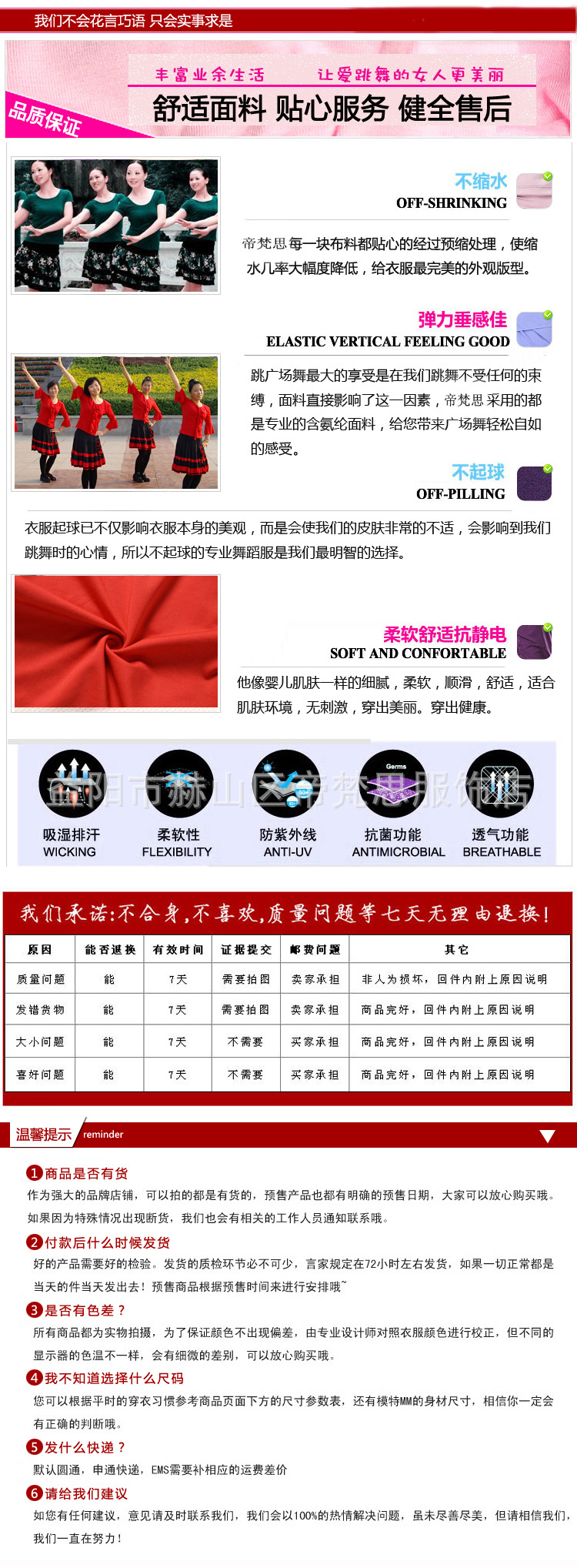 T2MhO8XbtXXXXXXXXX_!!46326114副