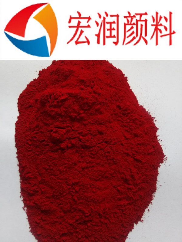 1507792831311304.jpg 永固紅F7RK圖片.jpg