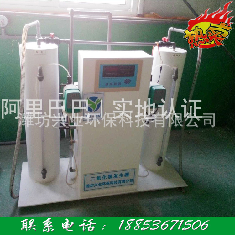 二氧化氯設備-2