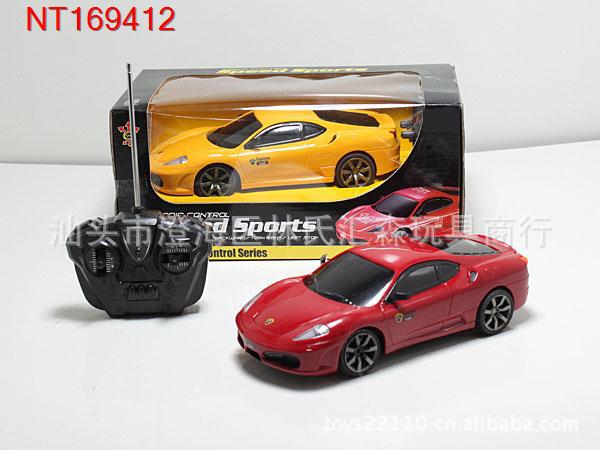 兒童仿真1:16四驅漂移遙控車帶燈光(紅黃2色)