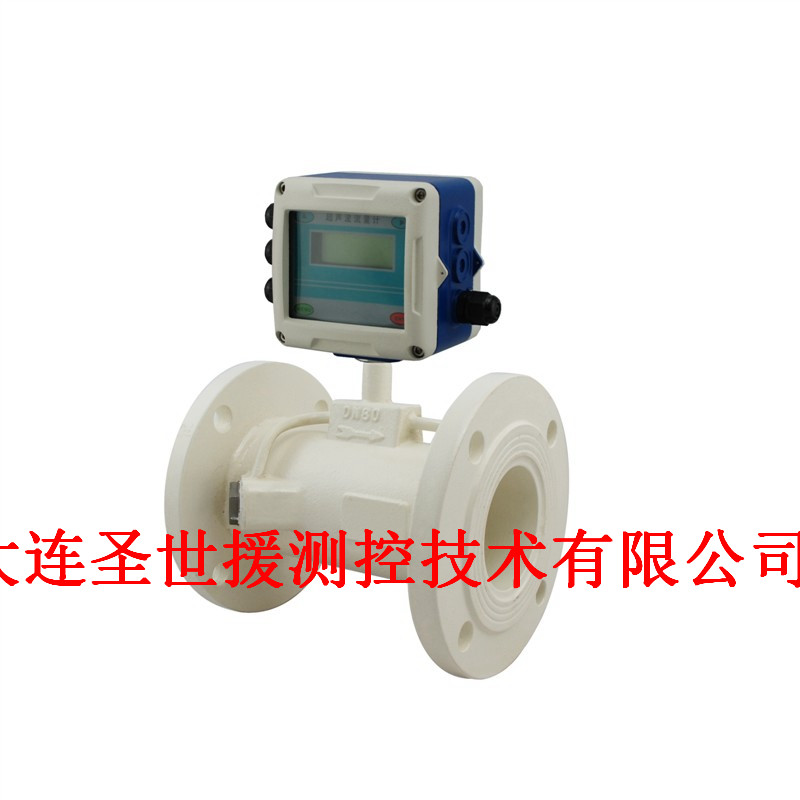 1512458743690928.jpg 一體管段流量計 (5)_副本.jpg