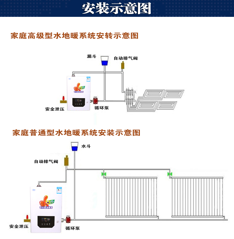 1513586459927356.jpg 24.jpg