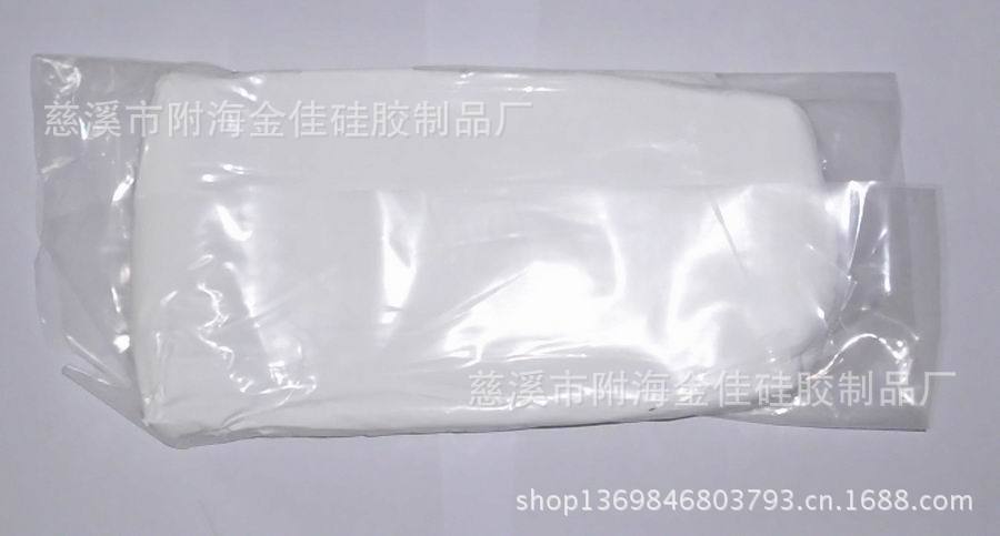 調整大小 IMG_4097