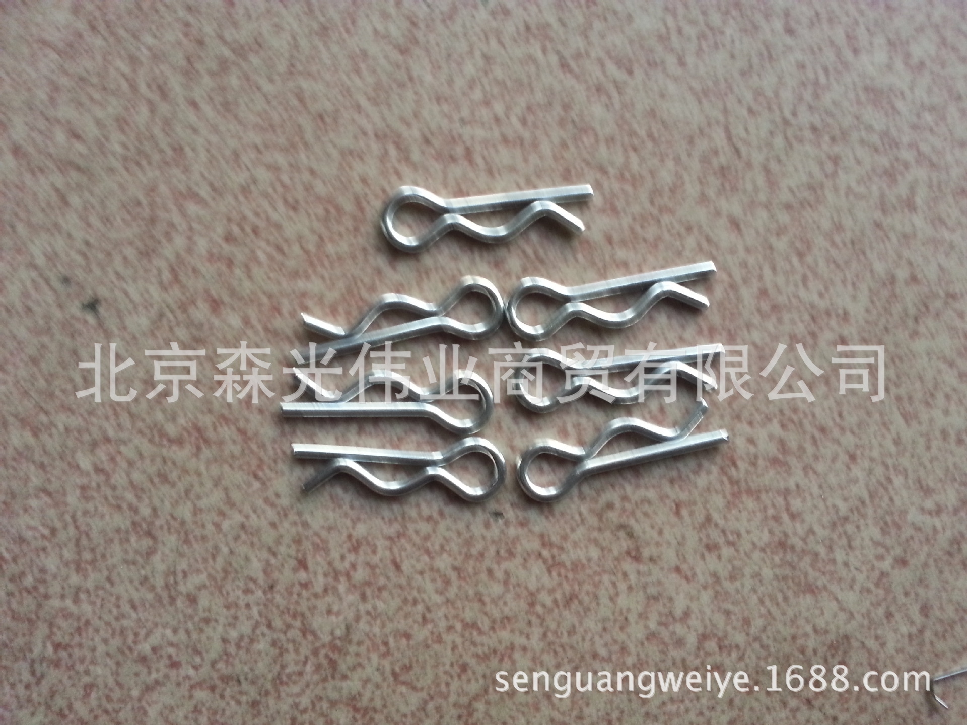 1140592059_511486949