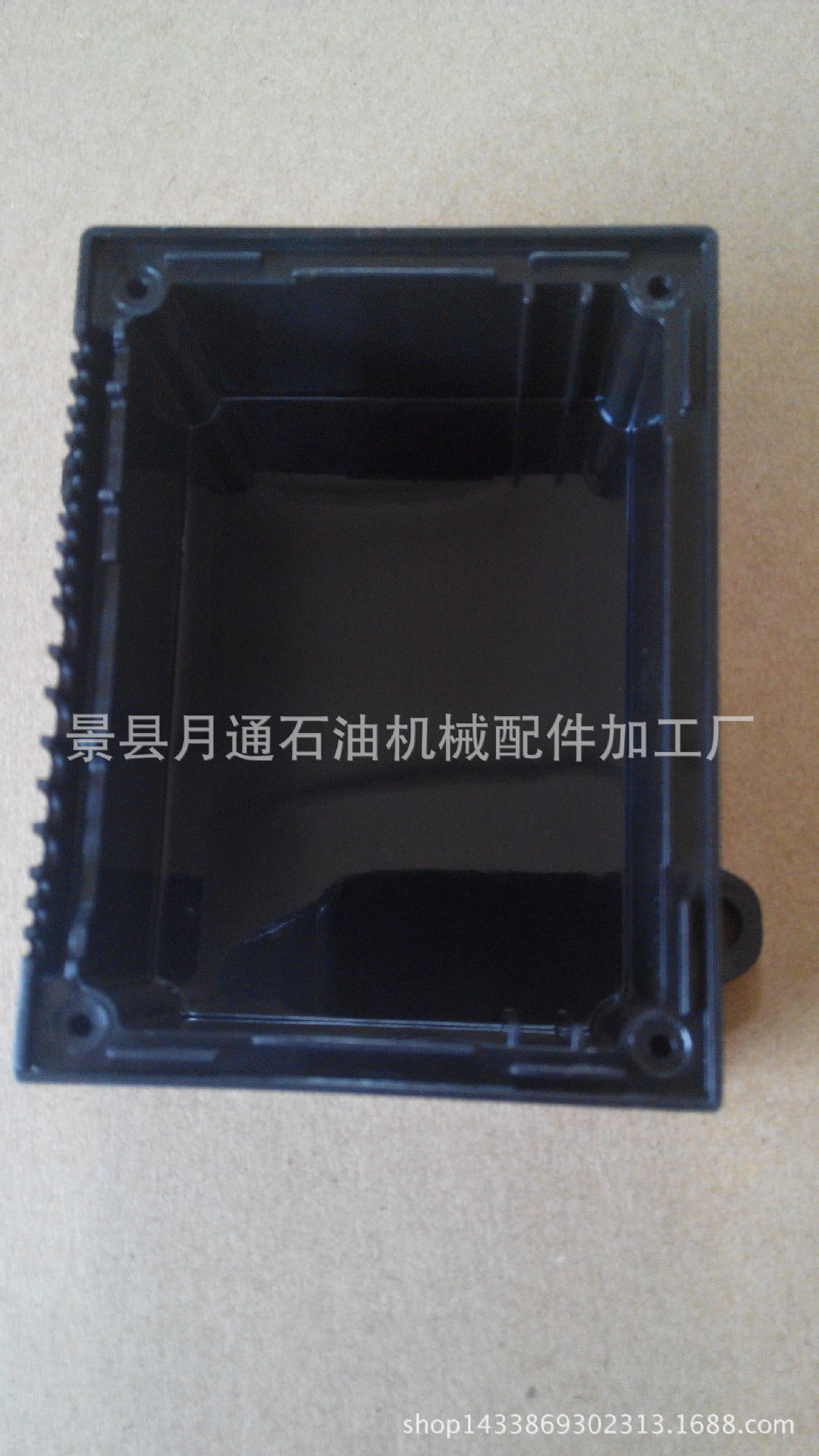 產品圖片IMG_20150812_143403