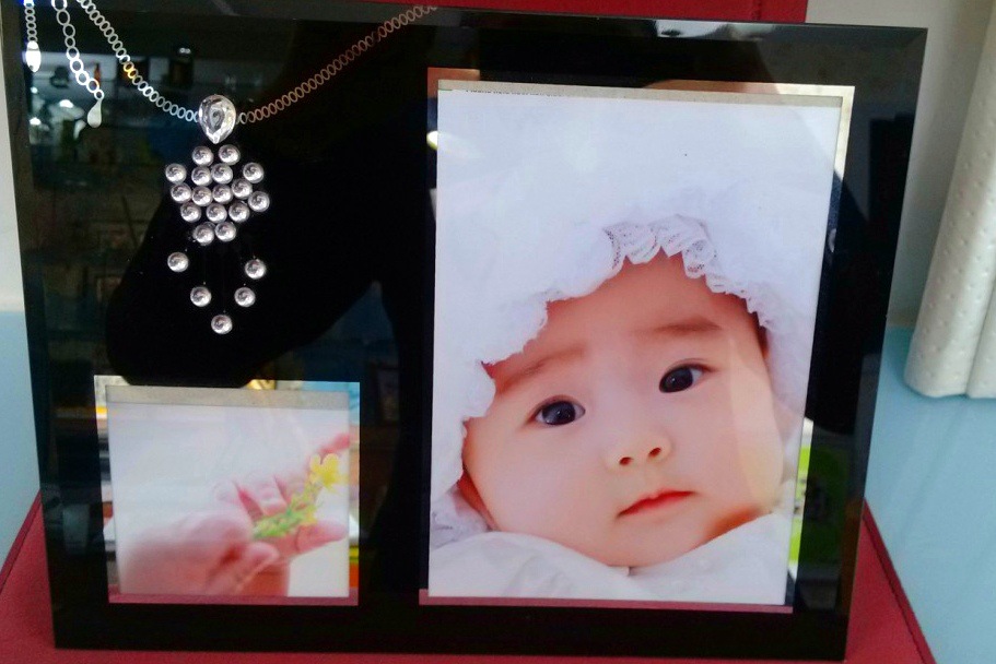 外徑 26.5X21 片 12.7X17.8 1張 7