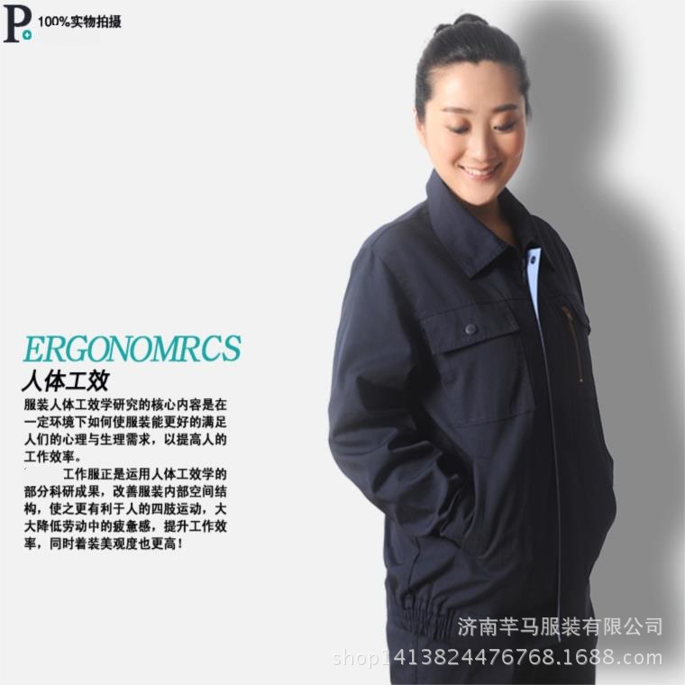 70188feb-eafc-4aa9-8539-366afa