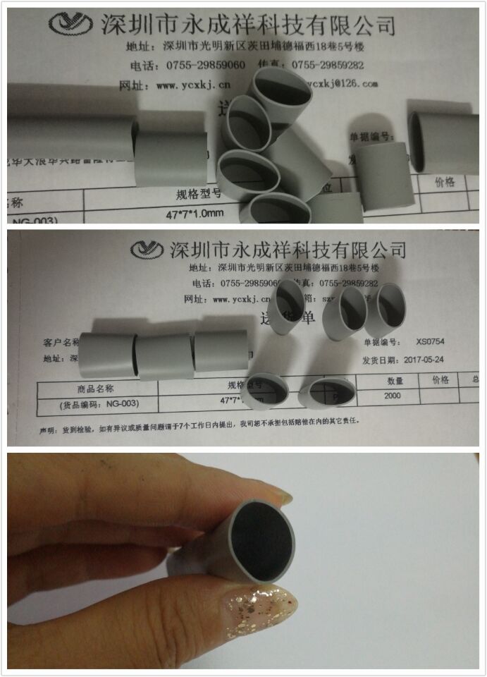 1506498960875384.jpg QQ圖片20170629144249.jpg