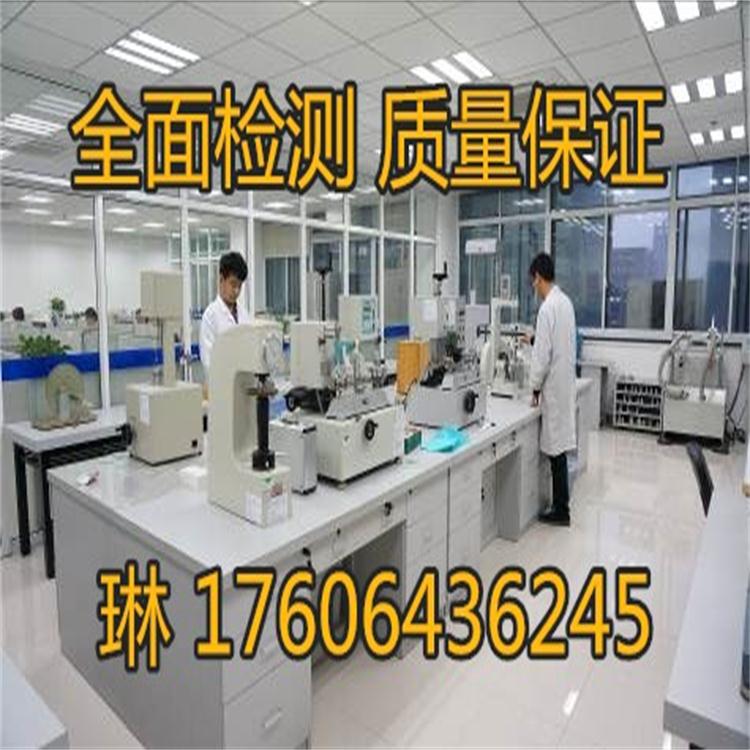 1515129973463449.jpg 通3(1).jpg