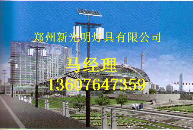 1482285050886561.jpg 4.jpg