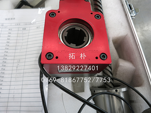 1461549489927970.jpg IMG_1563.jpg