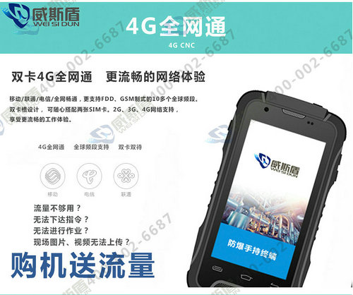 1509936260989103.jpg 2_副本.jpg