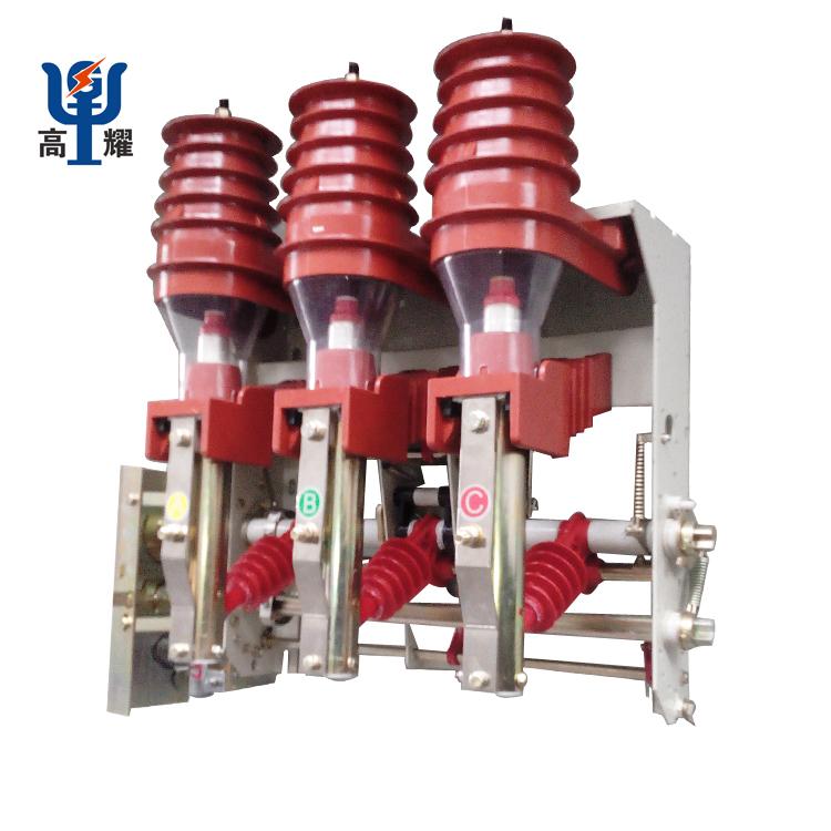 隔離負荷開關 隔離負荷開關