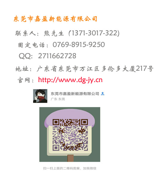 1509586830309013.jpg 未標題-9.jpg