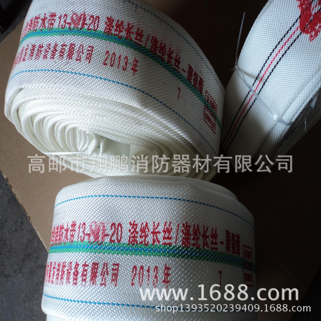 1270083483_1878332964