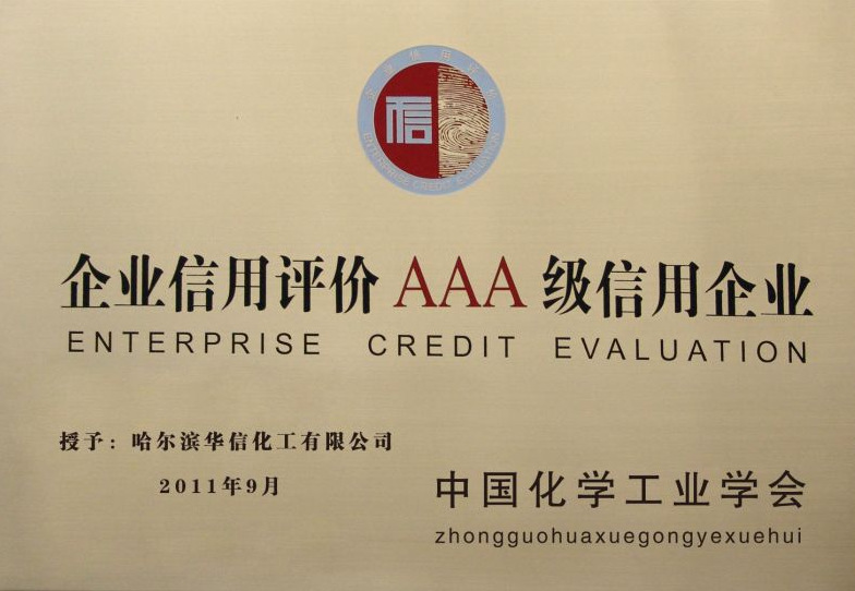 QQ截圖20131227183923