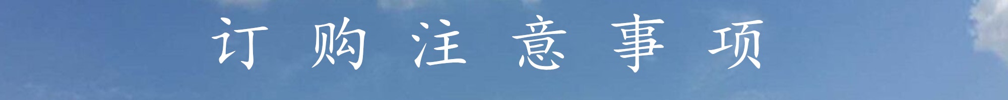 1487228842558311.jpg QQ圖片20161117150544_副本6.jpg