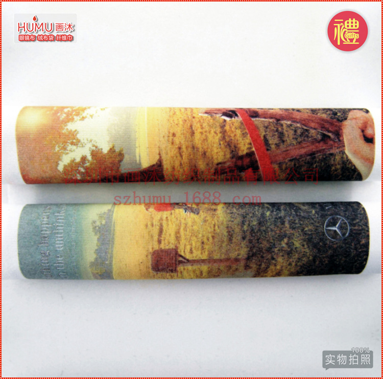 廣告禮品眼鏡布，擦拭布