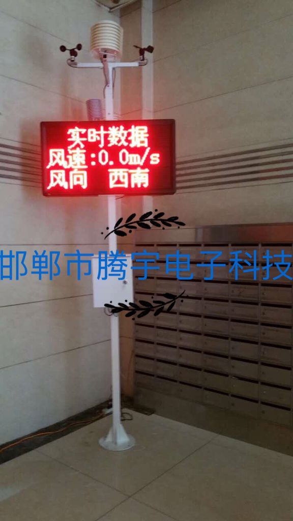 1491964687848190.jpg QQ圖片20160830155803.jpg