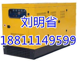 1499911755772664.jpg 0_fadianji_1126_20170315095456.jpg