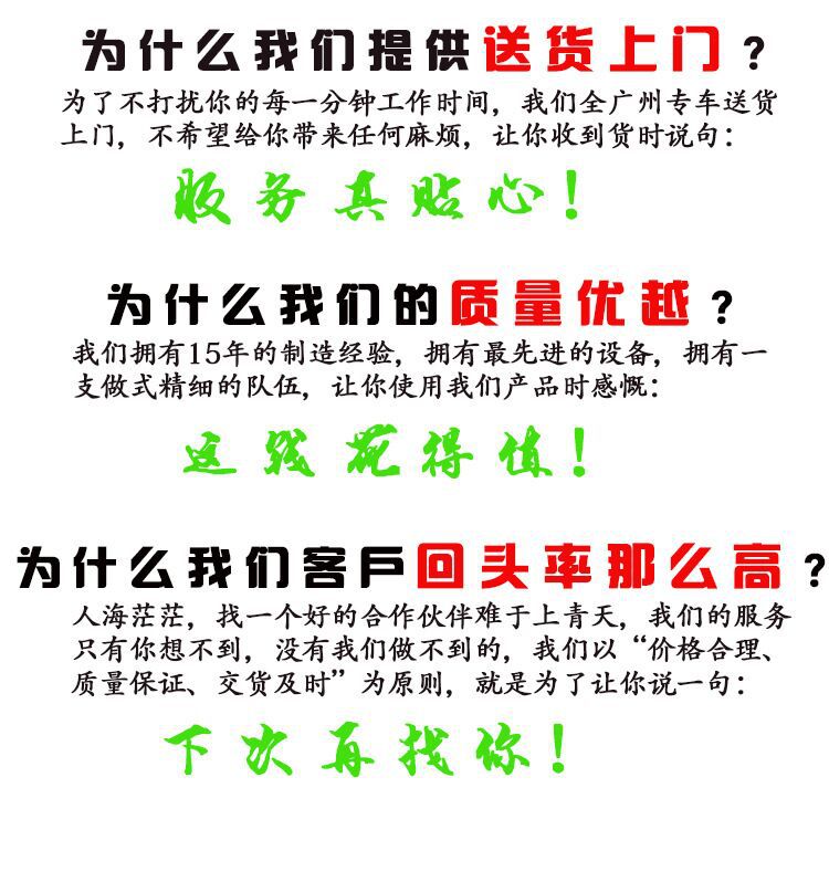 QQ圖片20150713205552