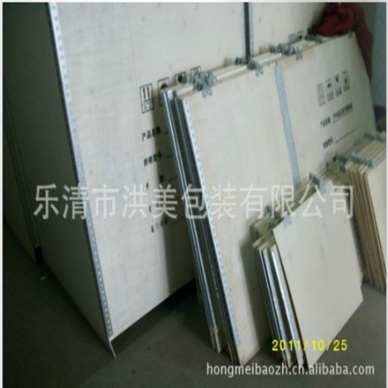 QQ截圖20130606113933