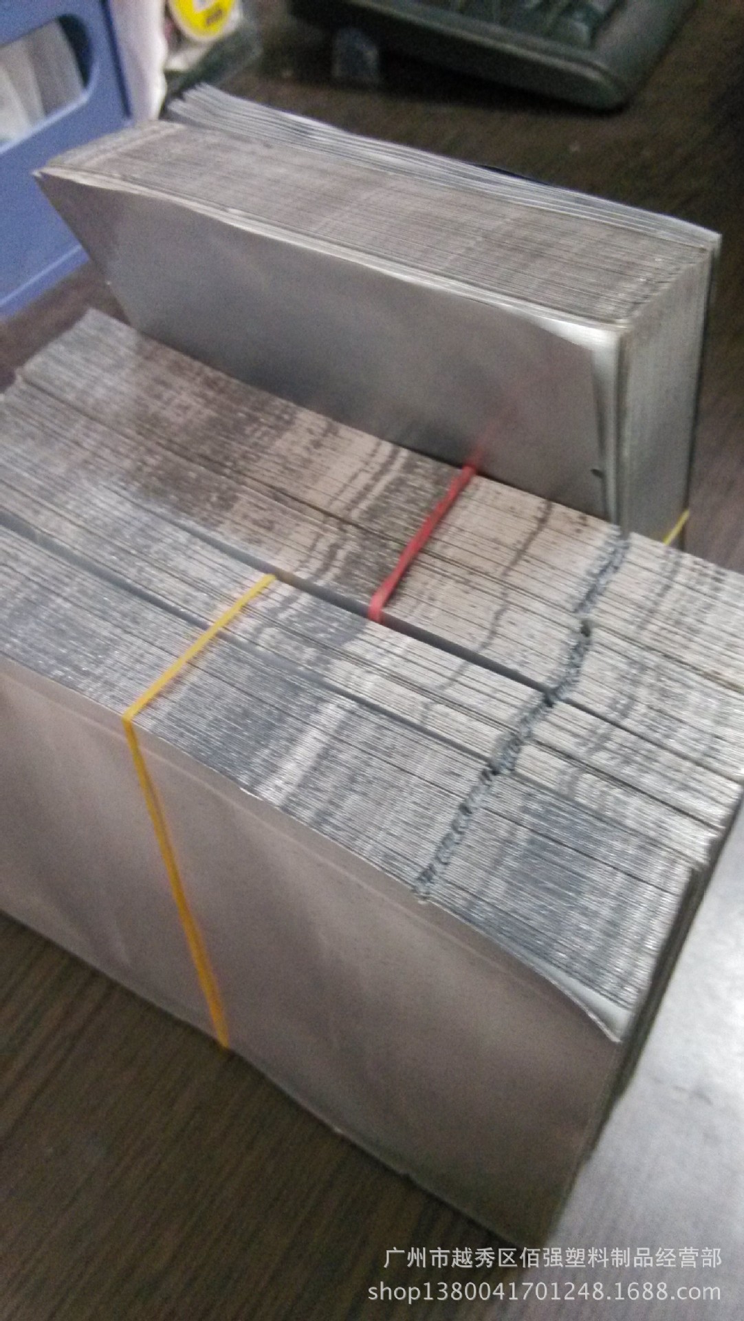 復合袋，純鋁袋