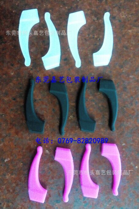 環保無毒硅膠眼鏡防滑套