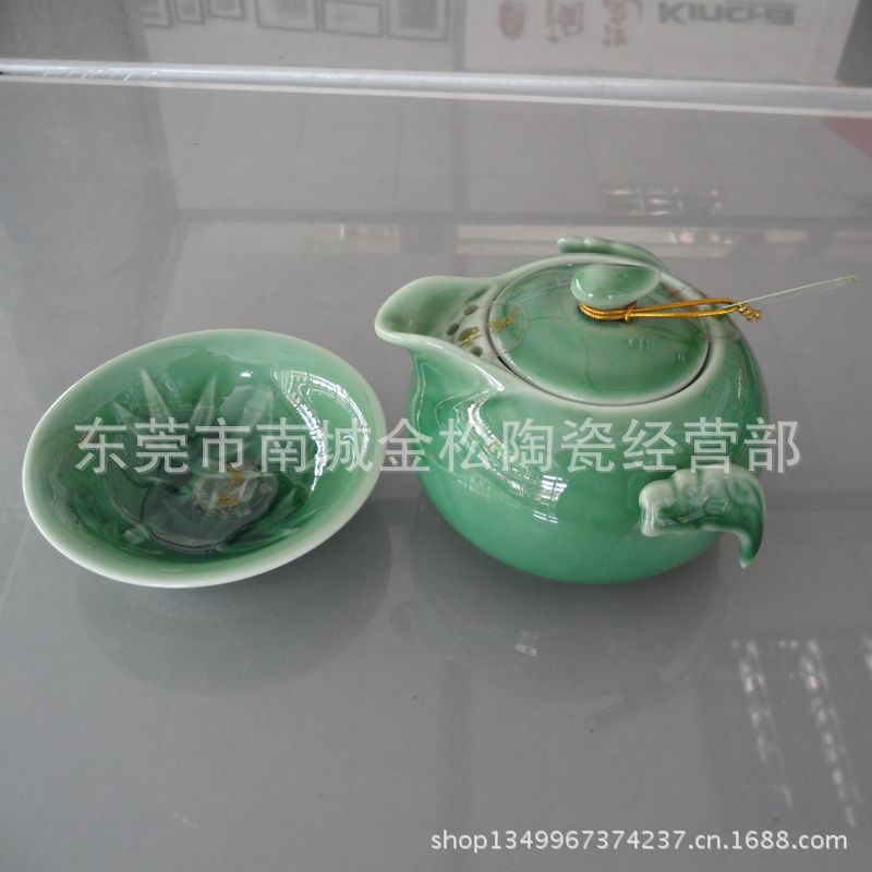 恬瓷群芳爭艷2 (21)