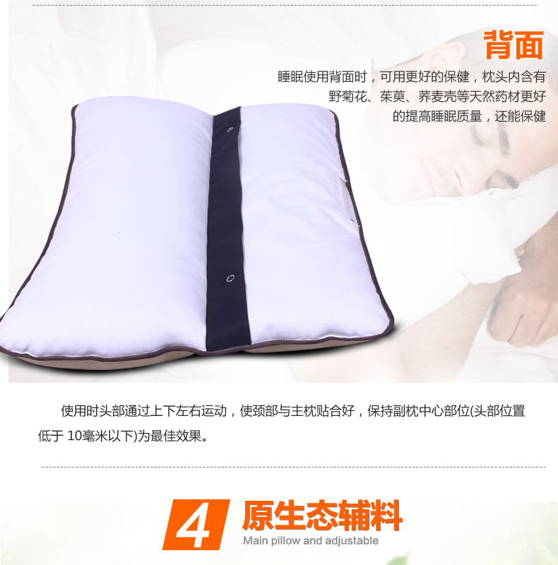 1483087828660471.jpg 詳情3_09.jpg