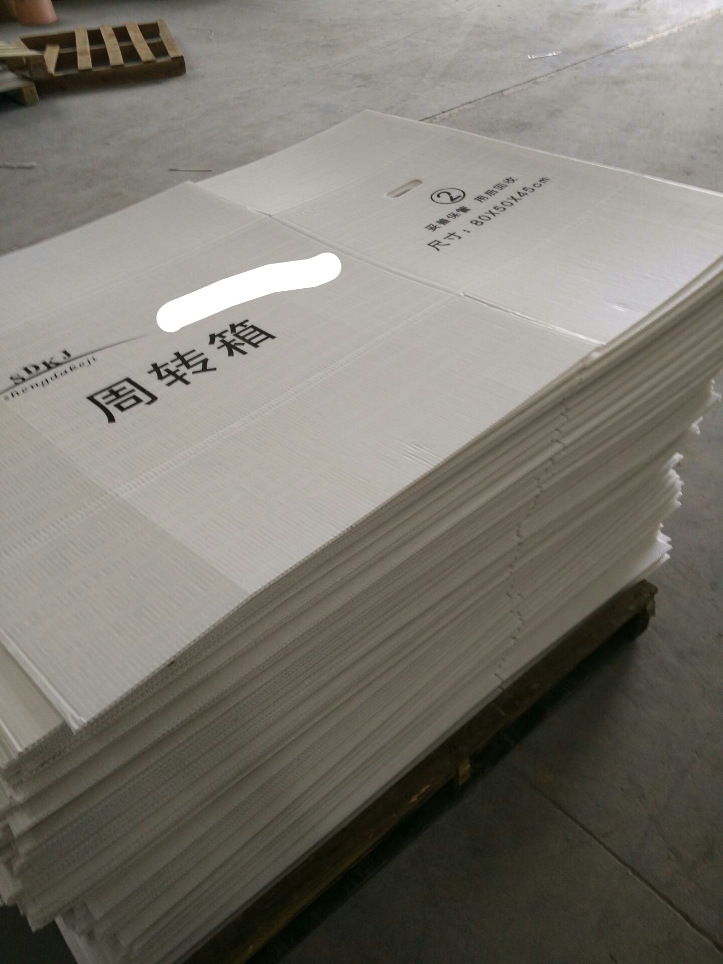 1487765562383503.jpg 新建文件夾IMG_20170122_190405.JPG