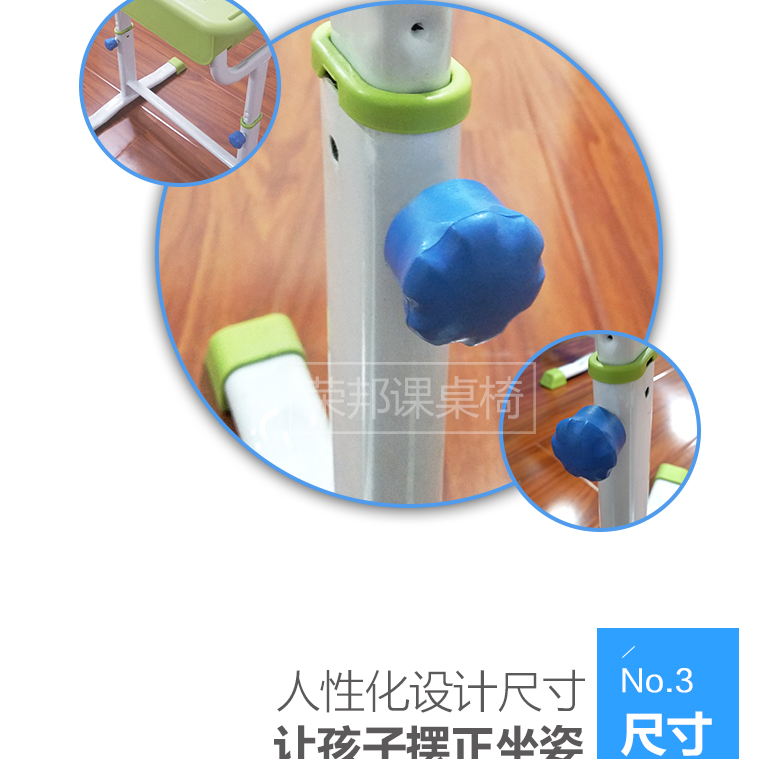 學生課桌椅13.jpg