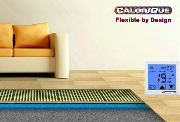 1497493550516243.jpg 凱樂瑞克地暖結構圖5Z.jpg