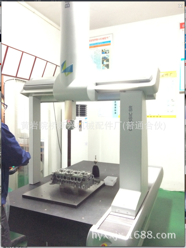 ?？怂箍等鴺?JPG