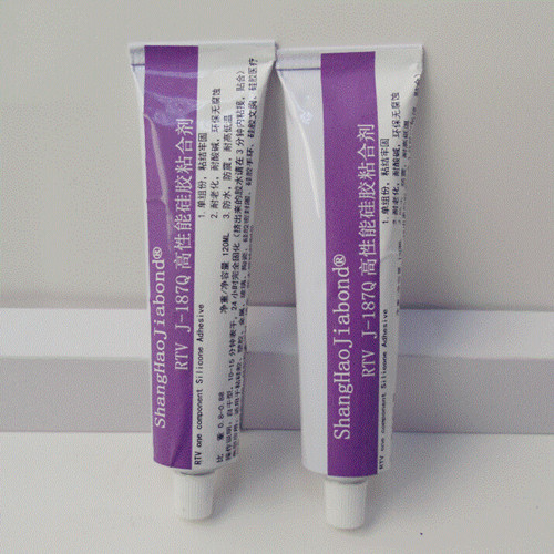 1482977939652732.jpg 187Q001_中.jpg