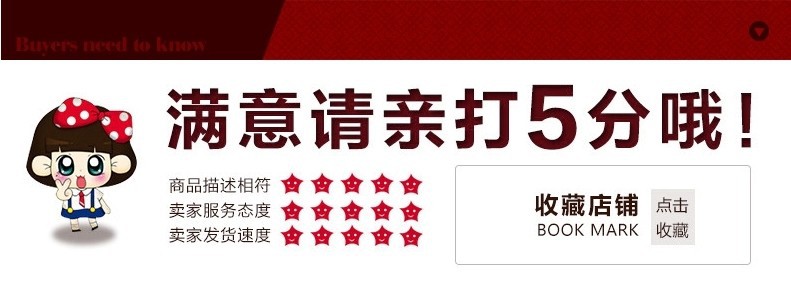 QQ圖片20140327122113