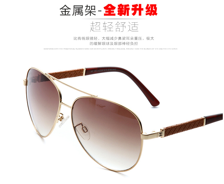 柏森眼睛內頁_03