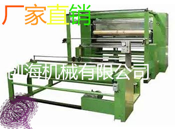 火焰復合機 (2)_副本.jpg