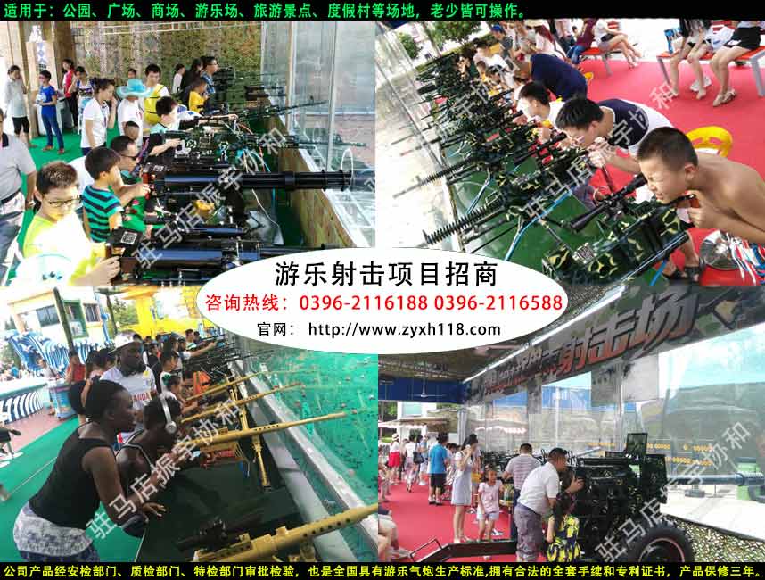 1509944882492077.jpg 公司宣傳專用100kb以下圖.jpg