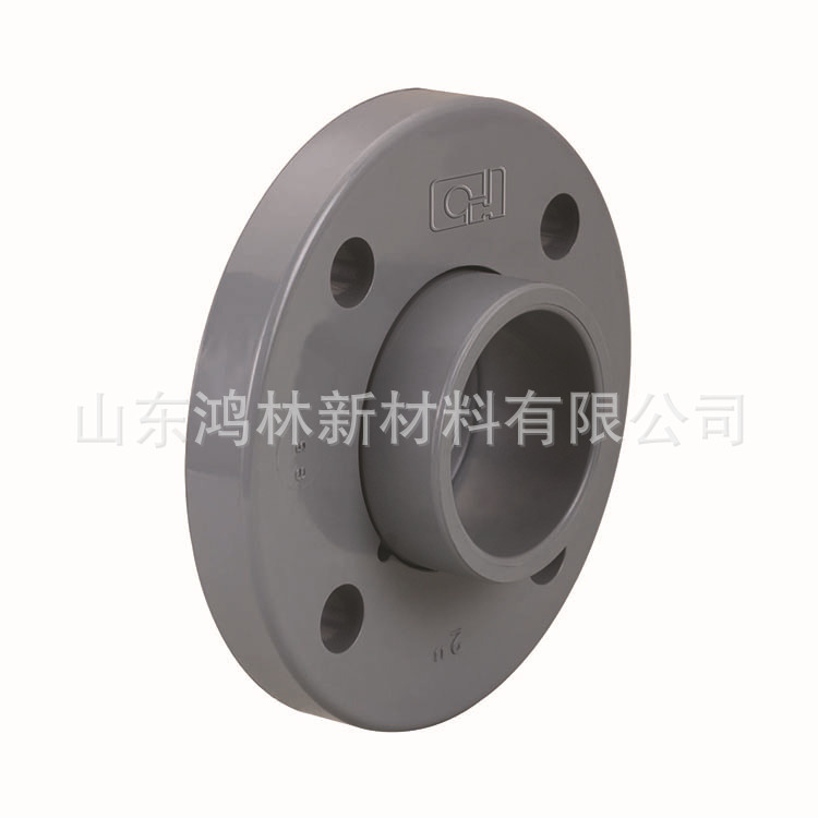 CPVC 雙片式法蘭