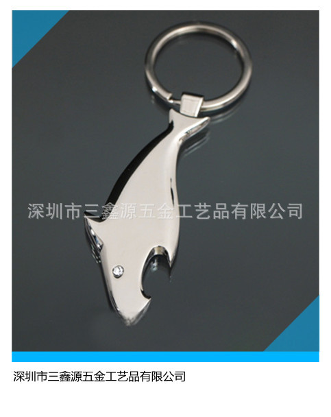 創意金屬鑰匙扣，可定制logo