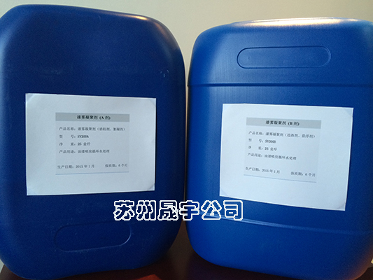 1467873152327741.jpg A劑和B劑.jpg