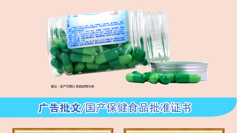 1493098472111909.jpg 一瓶裝詳情_11.jpg