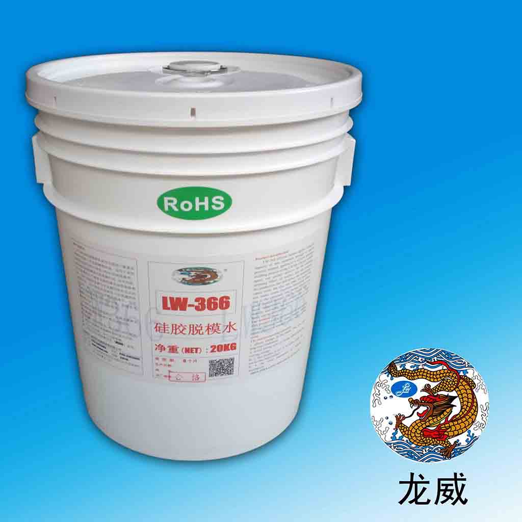 1497518899522569.jpg 366-20.jpg