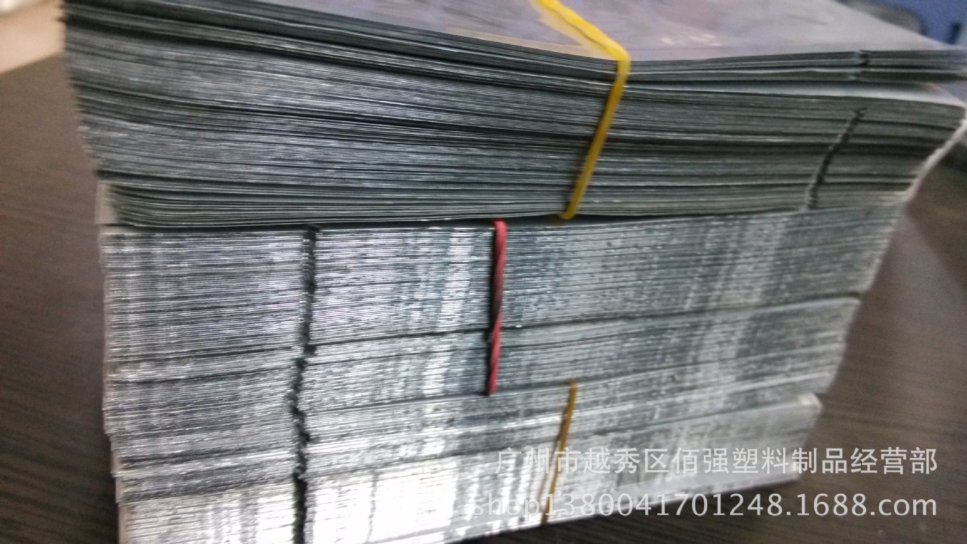 復合袋，純鋁袋