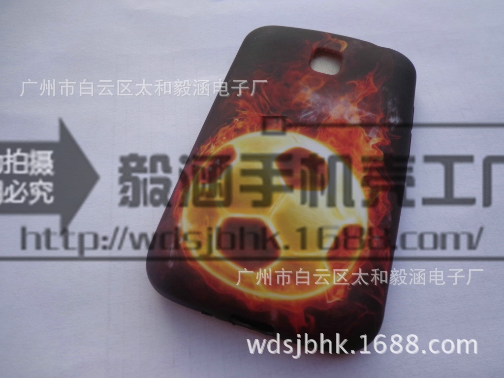 打印彩繪圖案可定制