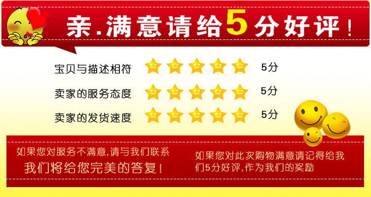 1468982433911613.jpg 20160717_114309_043.jpg