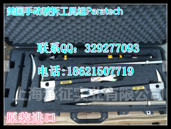 1482997748111566.jpg 美破1.jpg