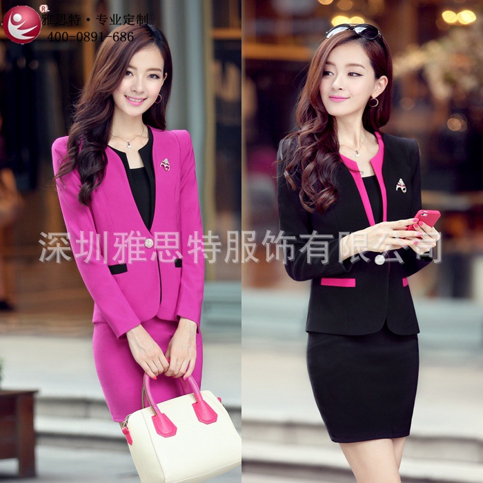 款時尚OL職業裝